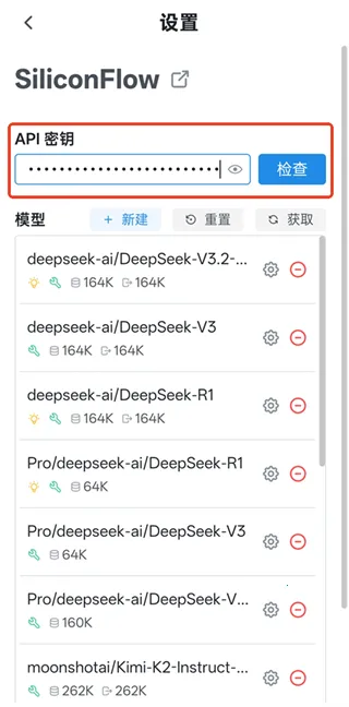 Chatbox��������2026�ٷ����°汾
