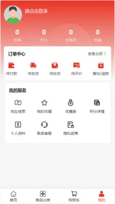 ��ά���Ҿ�2026���°汾v2.0 ��Ѱ�