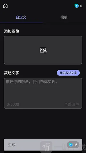 MyEdit(图像编辑工具) MyEdit(图像编辑工具)