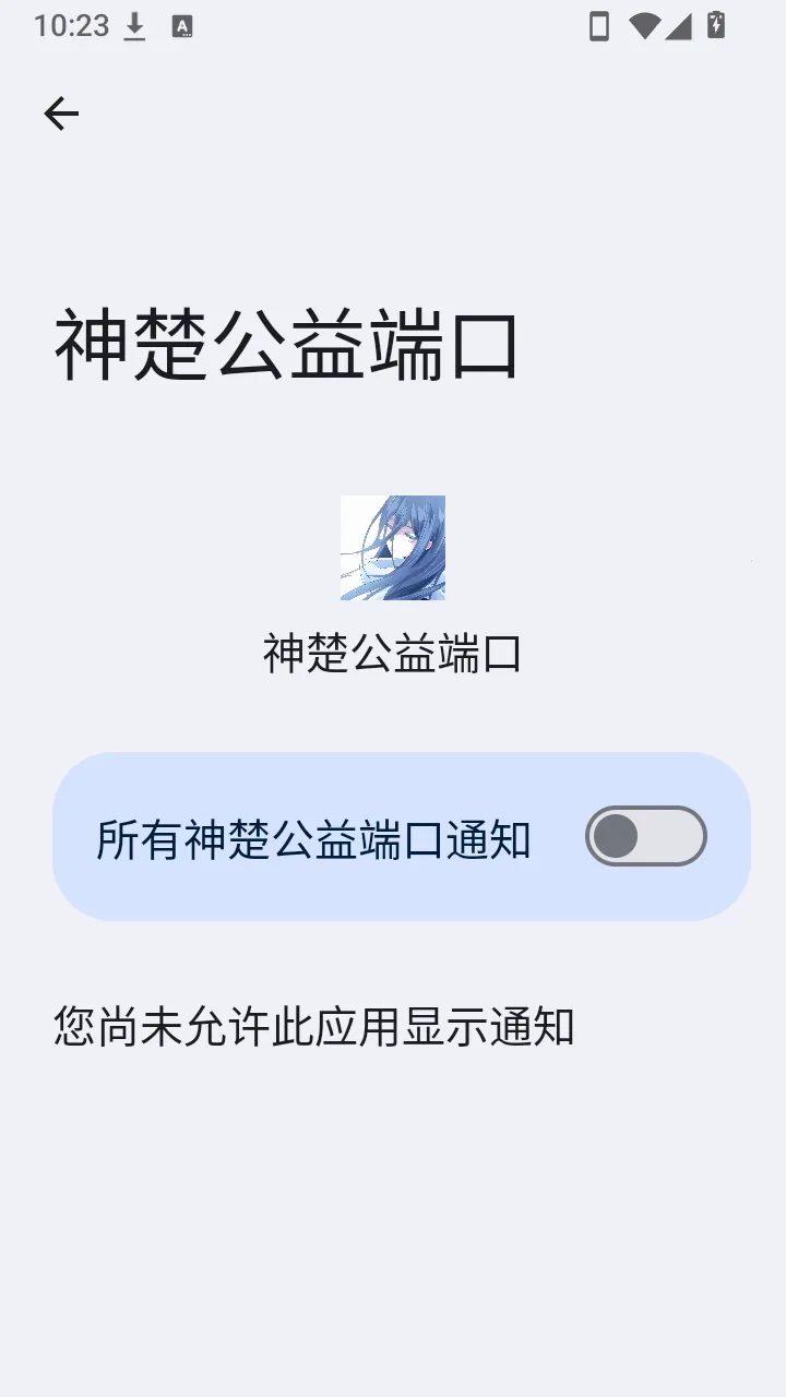 �������˿�(��Ϸ�����Ż�����)v��������� �ֻ���