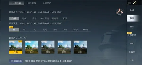 ��ۻ��������ȶ���2026�ٷ����°汾