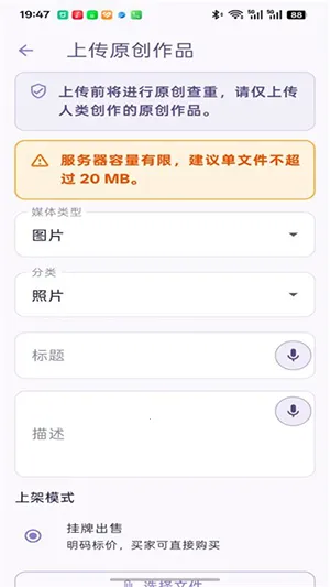 ����Morchid�����ֻ���
