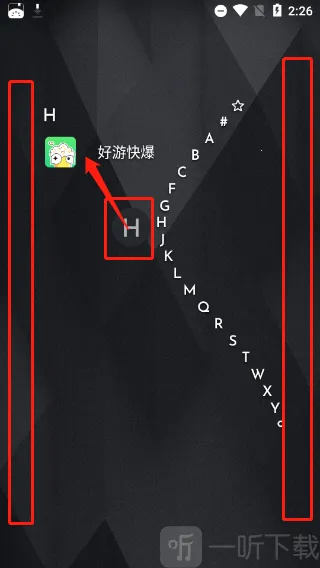 Niagara Launcher(安卓桌面应用)
