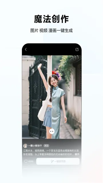 ����һ��ERNIE(���ܶԻ�����)v5.16.0.10 �ٷ�����