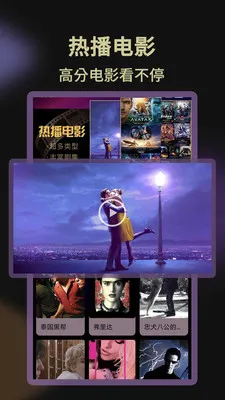 Ӱ�Ӵ�ȫ��Ѳ�(Ӱ�Ӳ���Ӧ��)v1.1.2 ��Ѱ�