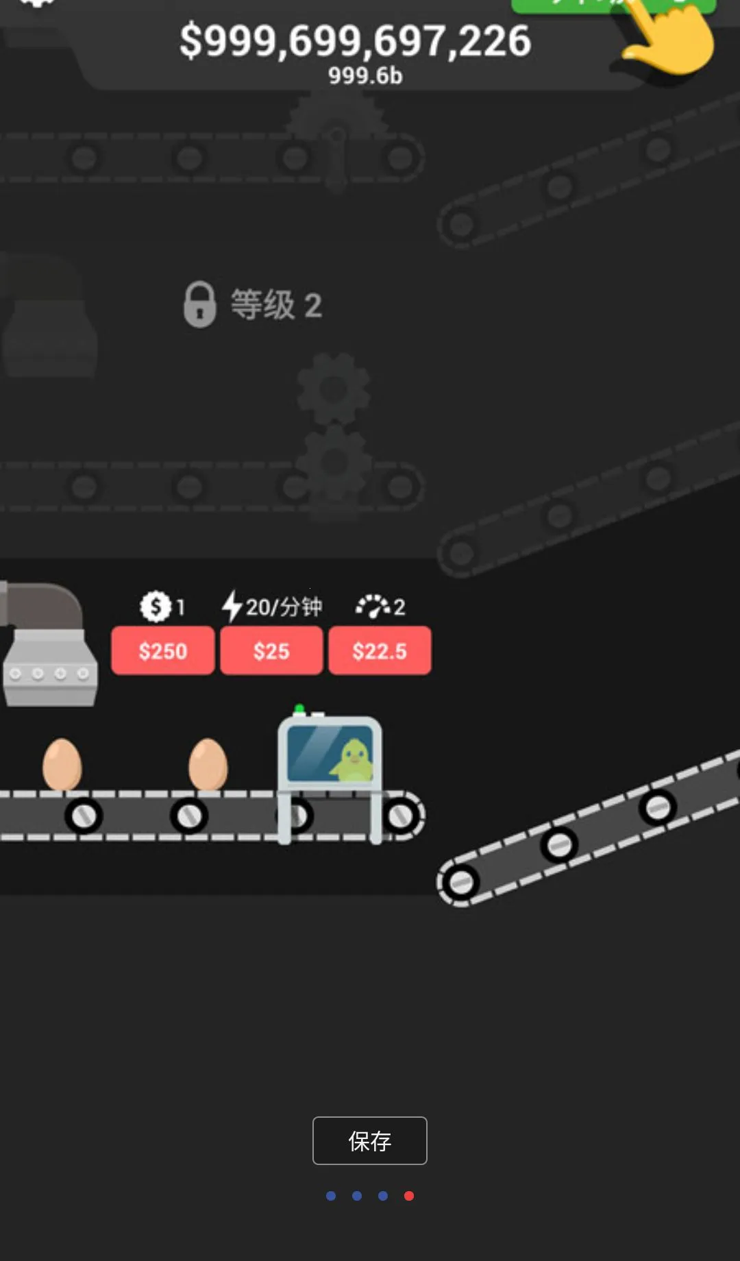 ���鼼����Ϸ���޻��Ұ�(�������������Ϸ)v1.50 �ٷ�����