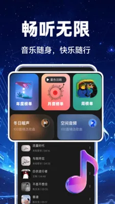 ������������������ֻ���v1.0.2 �ٷ�����
