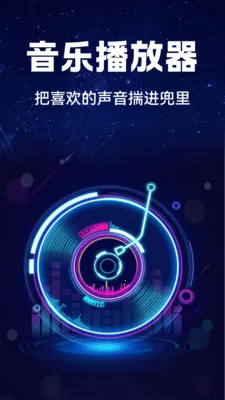 ������������������ֻ���v1.0.2 �ٷ�����