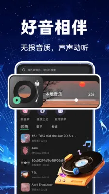 ������������������ֻ���v1.0.2 �ٷ�����