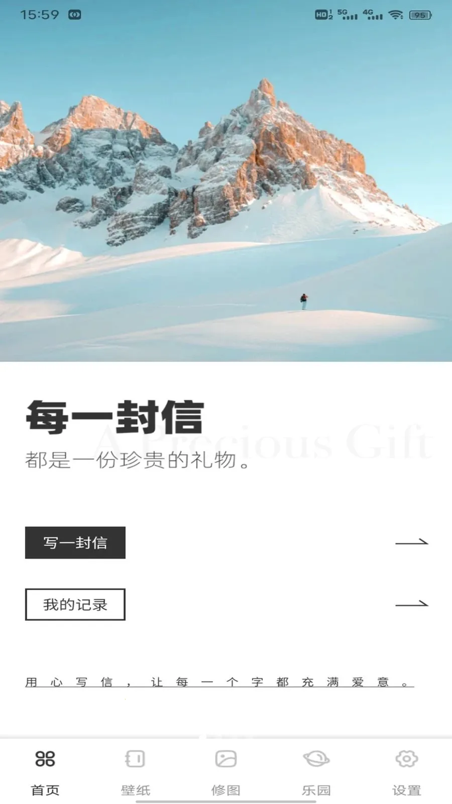 ��о�ż�(�๦�ܼ�¼ƽ̨)v1.0.1 ��Ѱ�
