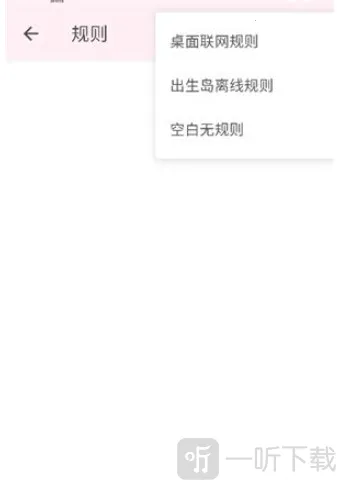 神之公益(游戏功能管理)