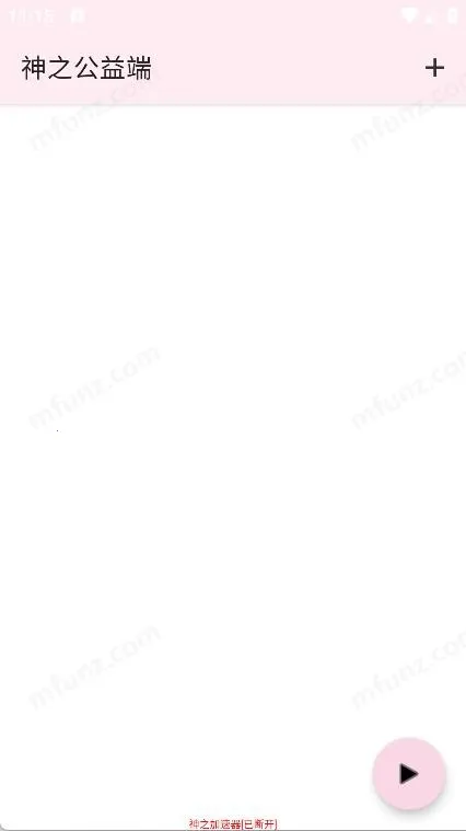 ��֮����(��Ϸ���ܹ���)v2025��1��23�� �ֻ���