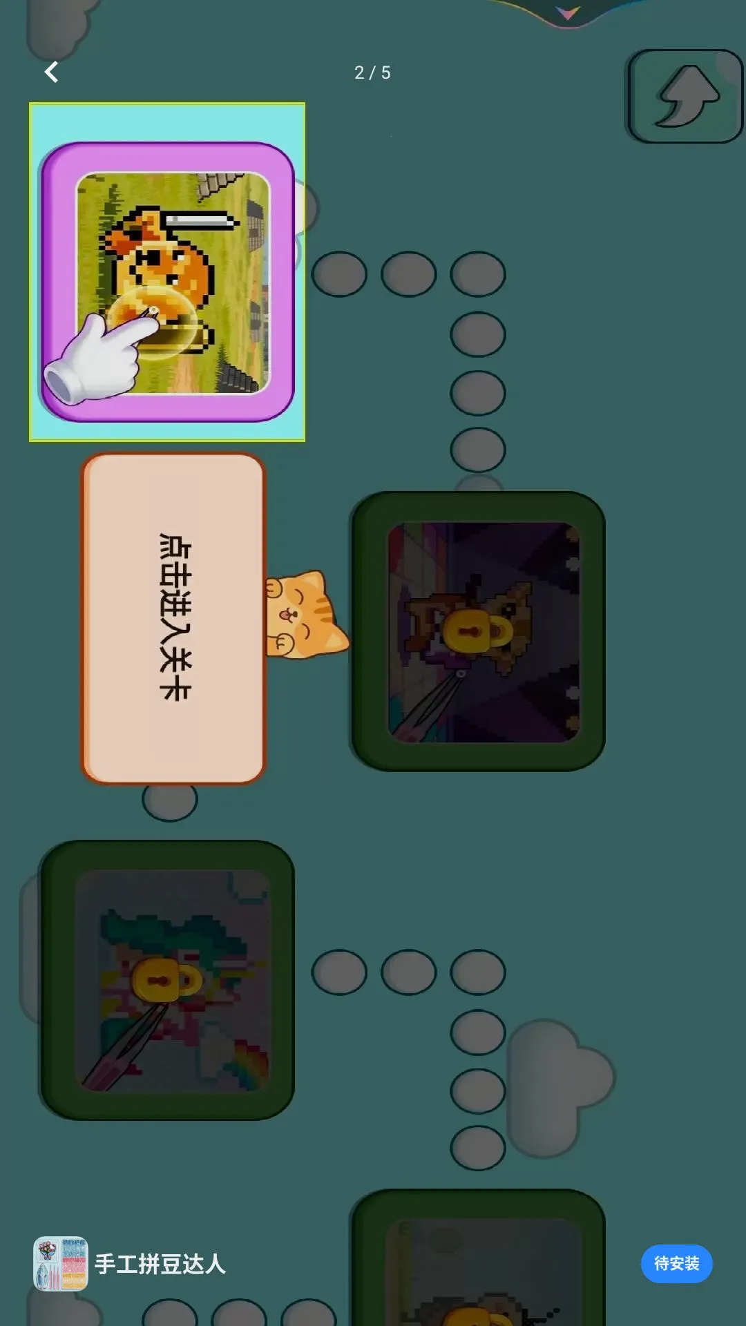 ���ǰ�����2026�ٷ����°汾v1.0 ��Ѱ�