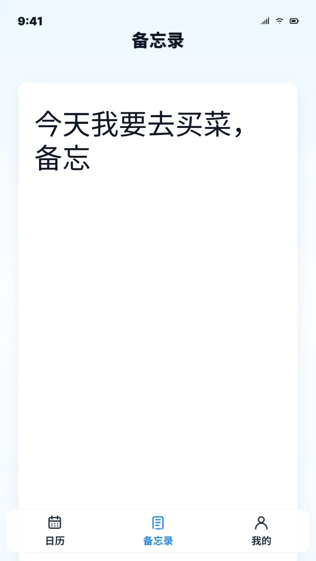 ����ͨ��������(������������)v1.0.0 �ٷ�����
