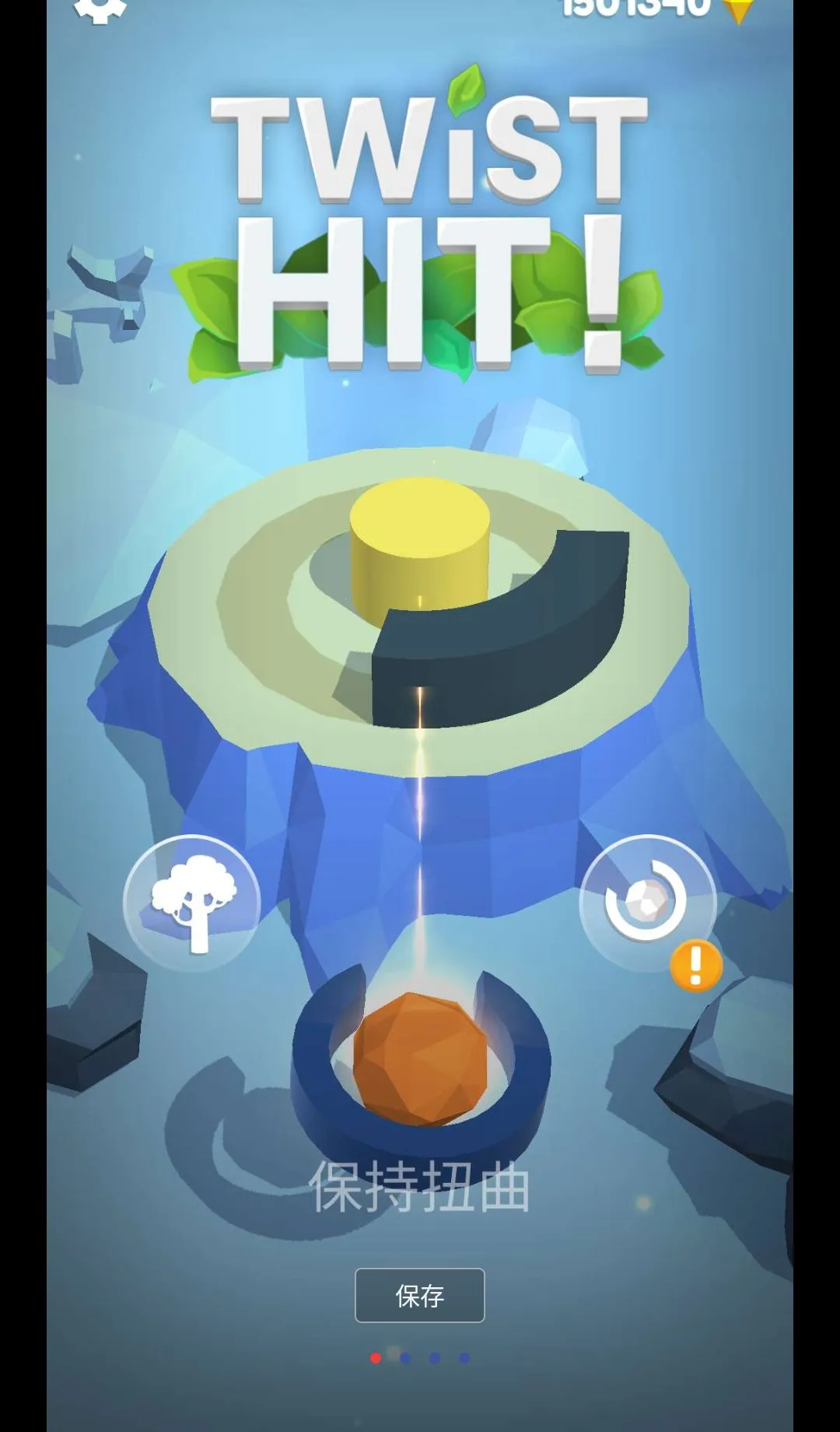 Ťת����޹���(����ֲ����Ϸ)v1.9.34 ��Ѱ�