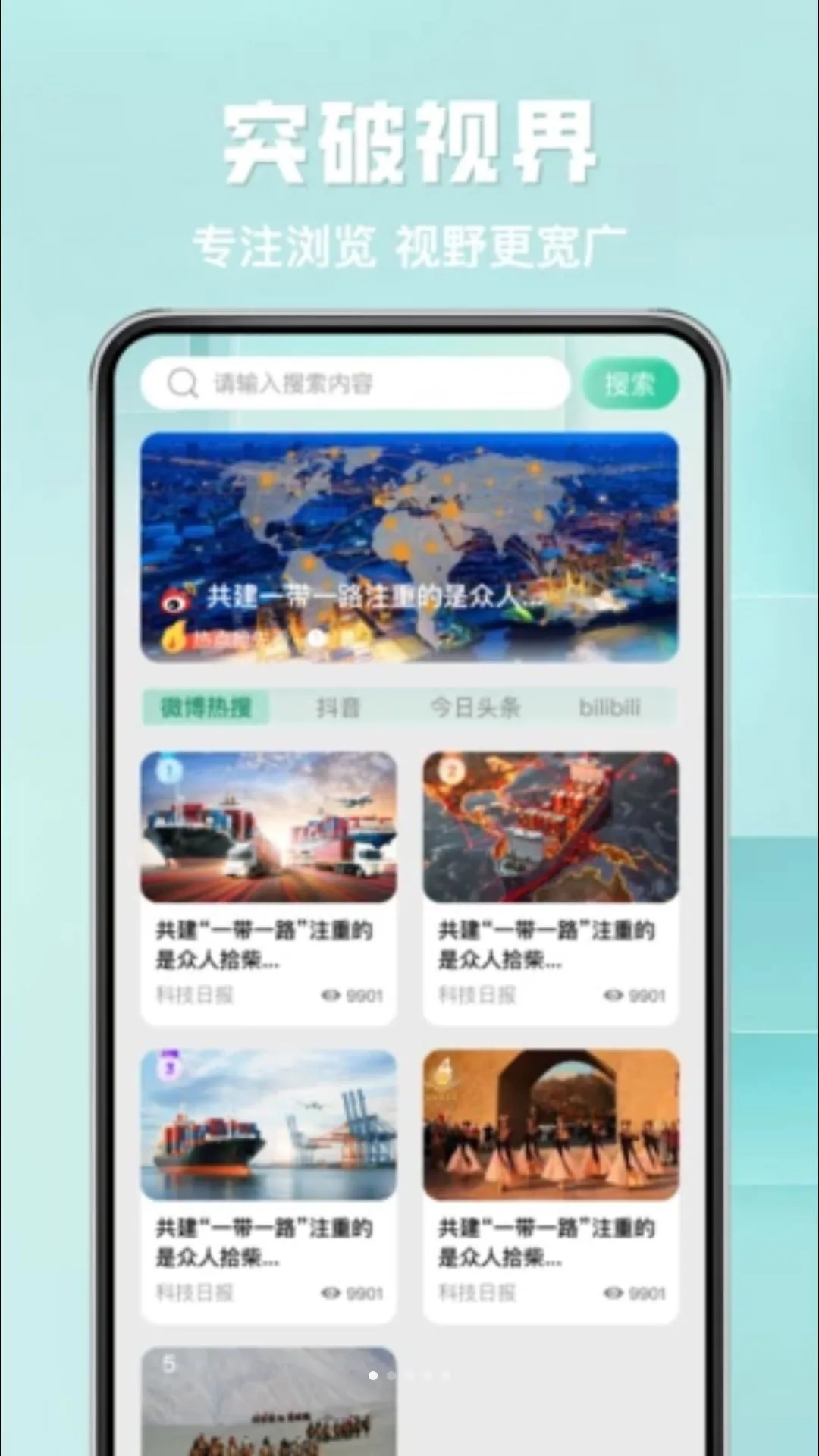 ��U�����2026�ٷ����°汾v1.0.0 ��Ѱ�