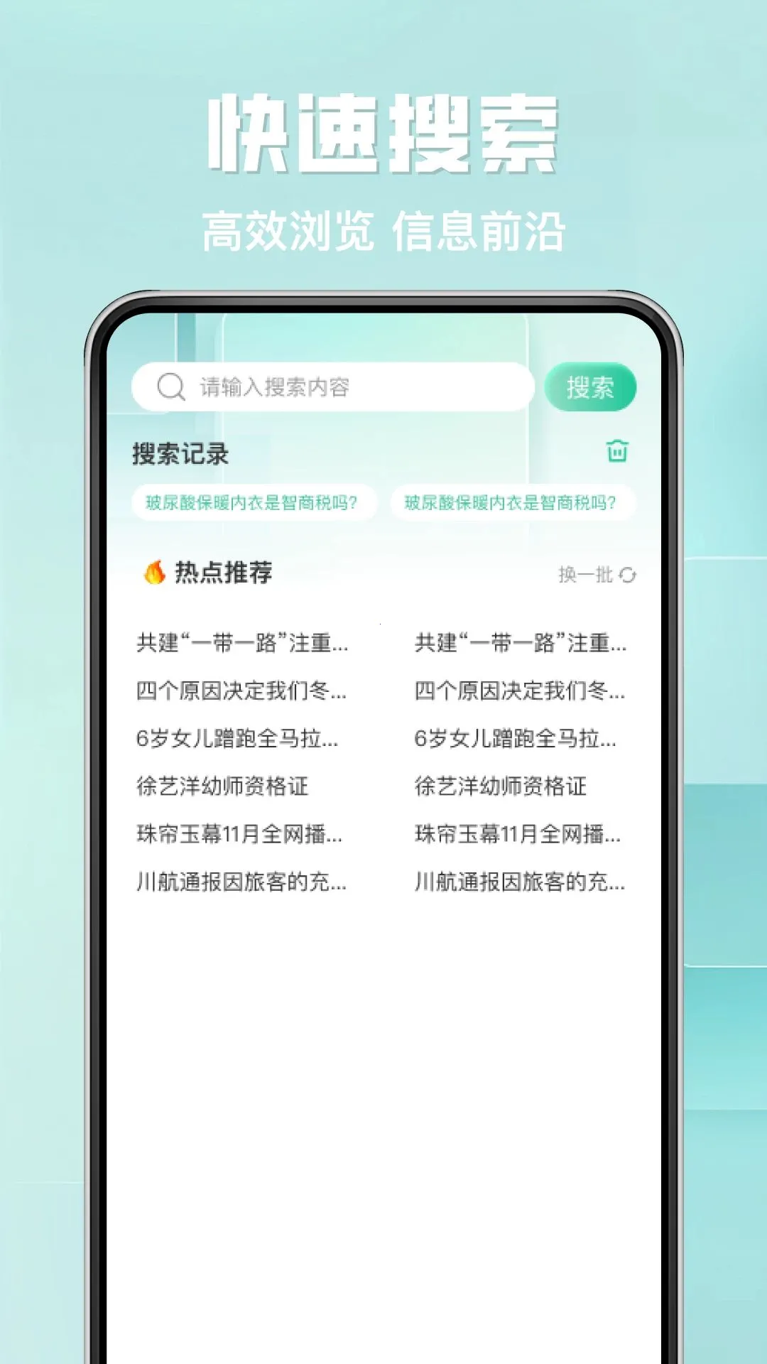 ��U�����2026�ٷ����°汾v1.0.0 ��Ѱ�