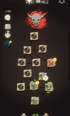 ������ɨ�״�ð��(ɨ��ð����Ϸ)v1.0.0 ��׿��