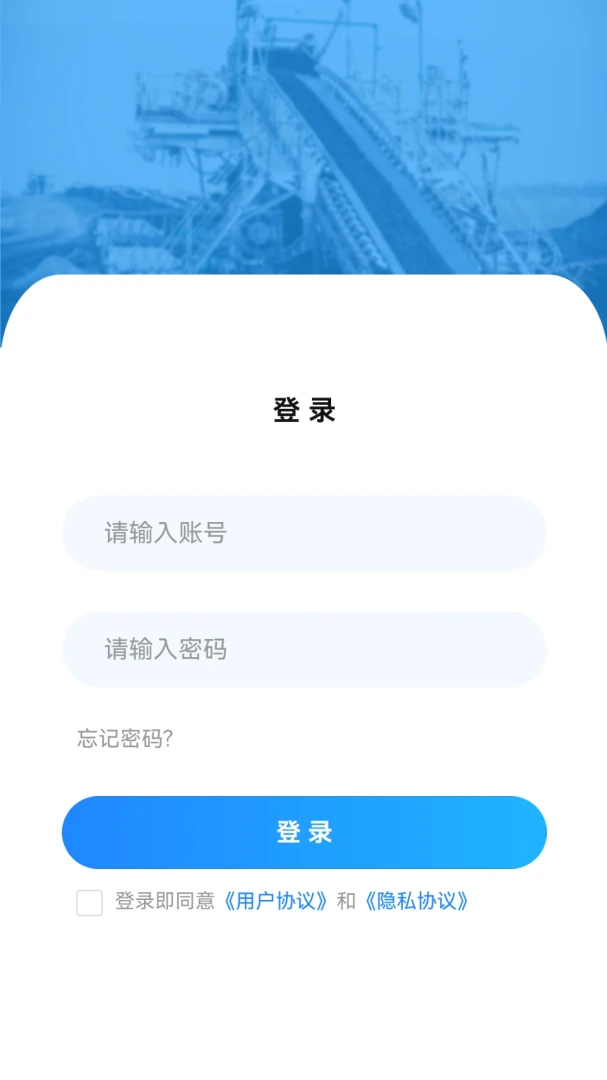��ɽ��̳�����ֻ���v2.0.2 ��Ѱ�