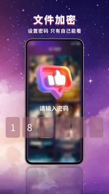 ������˽�����������ֻ���v1.0.7 ��Ѱ�