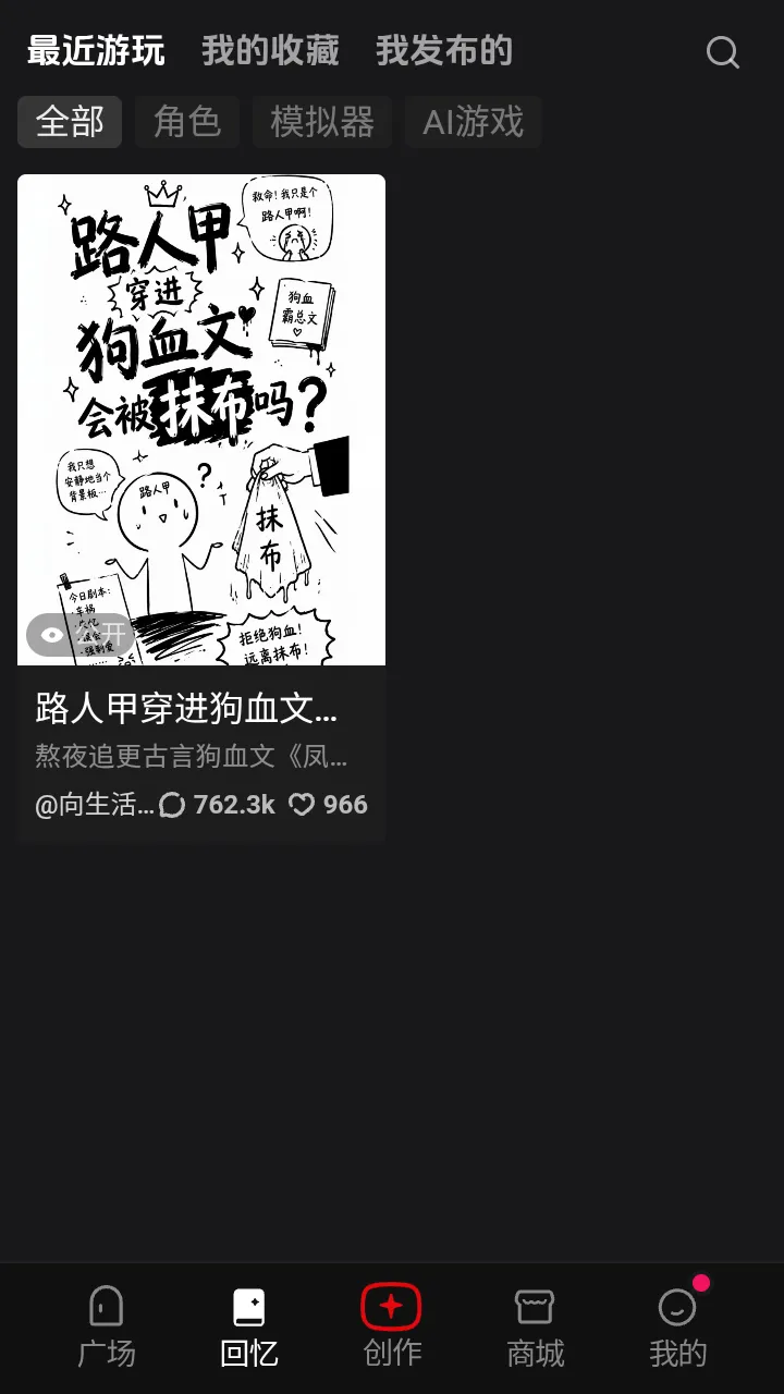 cheliz����(���黥��ƽ̨)v1.0 �ֻ���