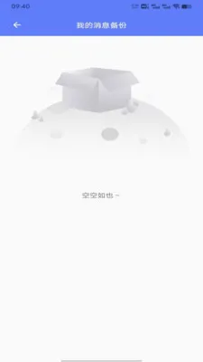 ΢΢˫2026���°汾v1.0 ��Ѱ�