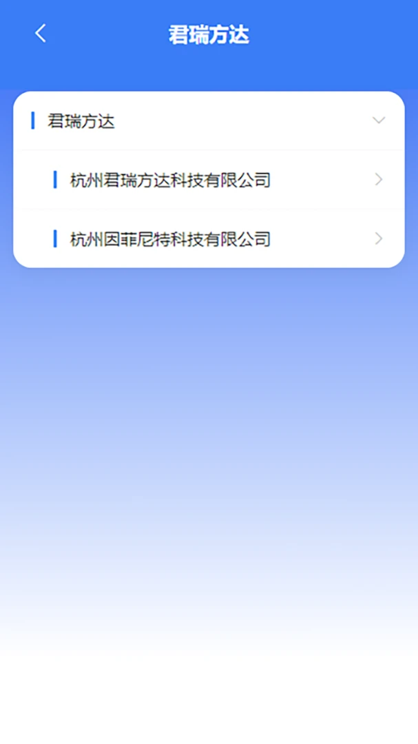 ̦����2026���°汾v2.0.3 ��Ѱ�
