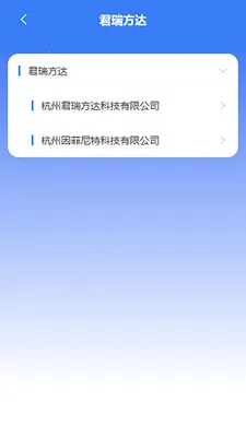̦����2026���°汾v2.0.3 ��Ѱ�