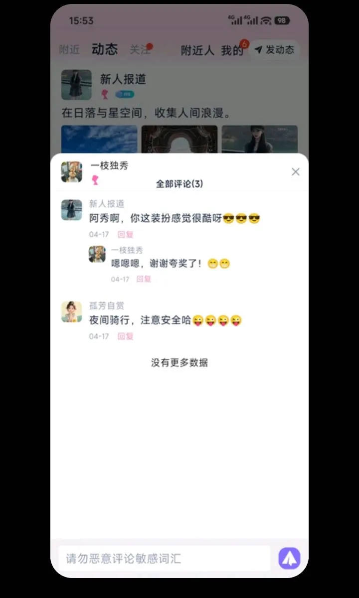����2026���°汾v1.0.0 ��Ѱ�