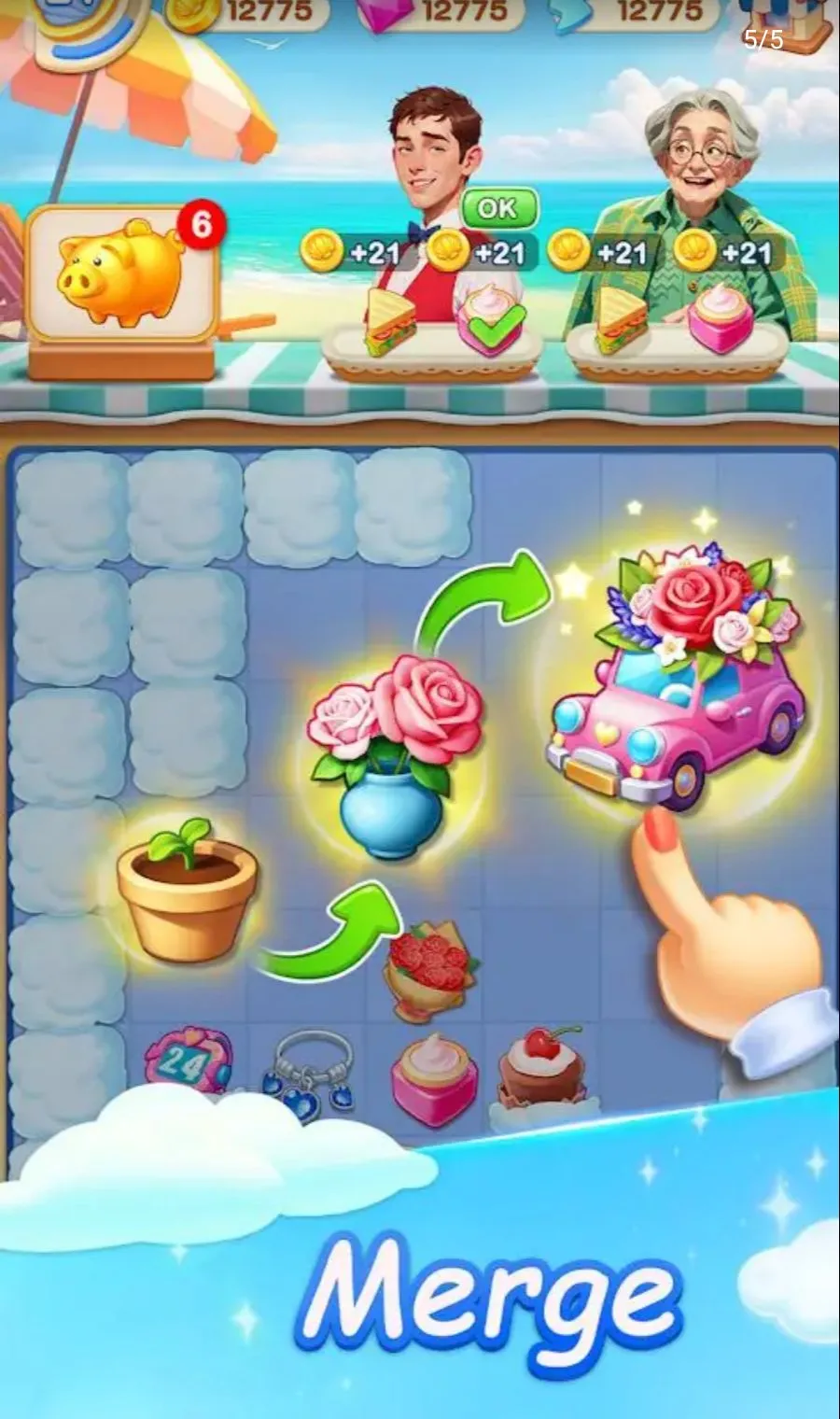 �ϲ�ʱ�������ֻ���v3.1.3 ��Ѱ�