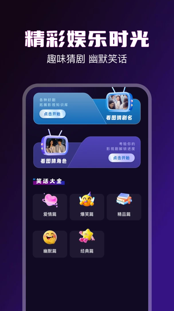 92��Ƶ������2026���°汾v1.3 �ٷ�����