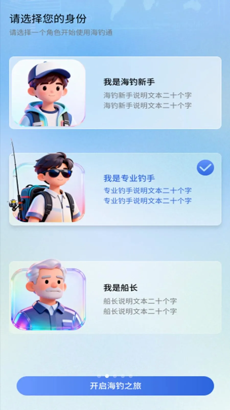 ����ͨ(����ʵ��ƽ̨)v1.1.0 �ٷ�����