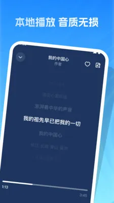 �����ϸ�ȫ(��������ƽ̨)v1.0.0 �ֻ���
