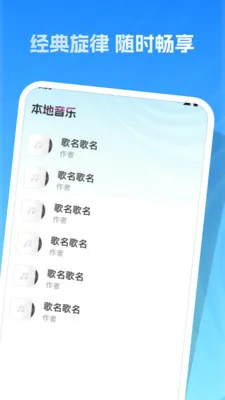 �����ϸ�ȫ(��������ƽ̨)v1.0.0 �ֻ���