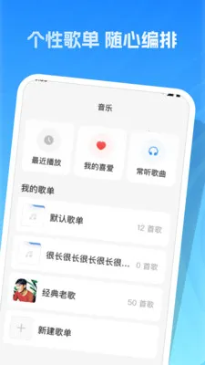 �����ϸ�ȫ(��������ƽ̨)v1.0.0 �ֻ���