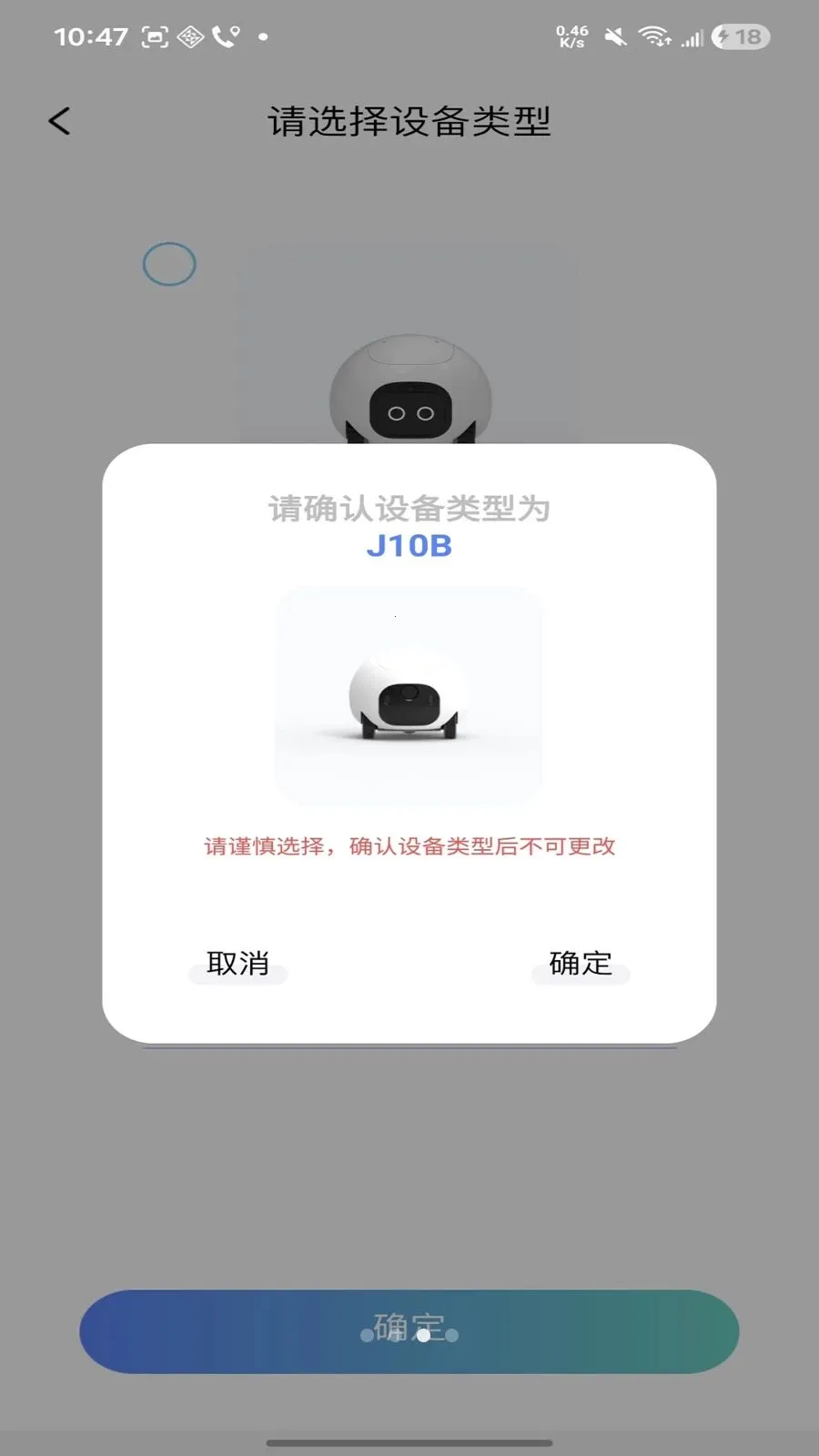������2026���°汾v1.1.20 �ٷ�����