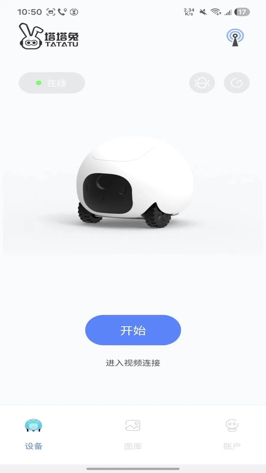 ������2026���°汾v1.1.20 �ٷ�����