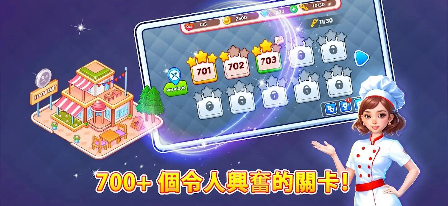 ��⿿񻶽����޻���2026���°汾v2.0.9 ��Ѱ�