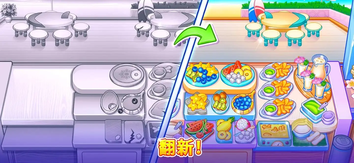 ��⿿񻶽����޻���2026���°汾v2.0.9 ��Ѱ�