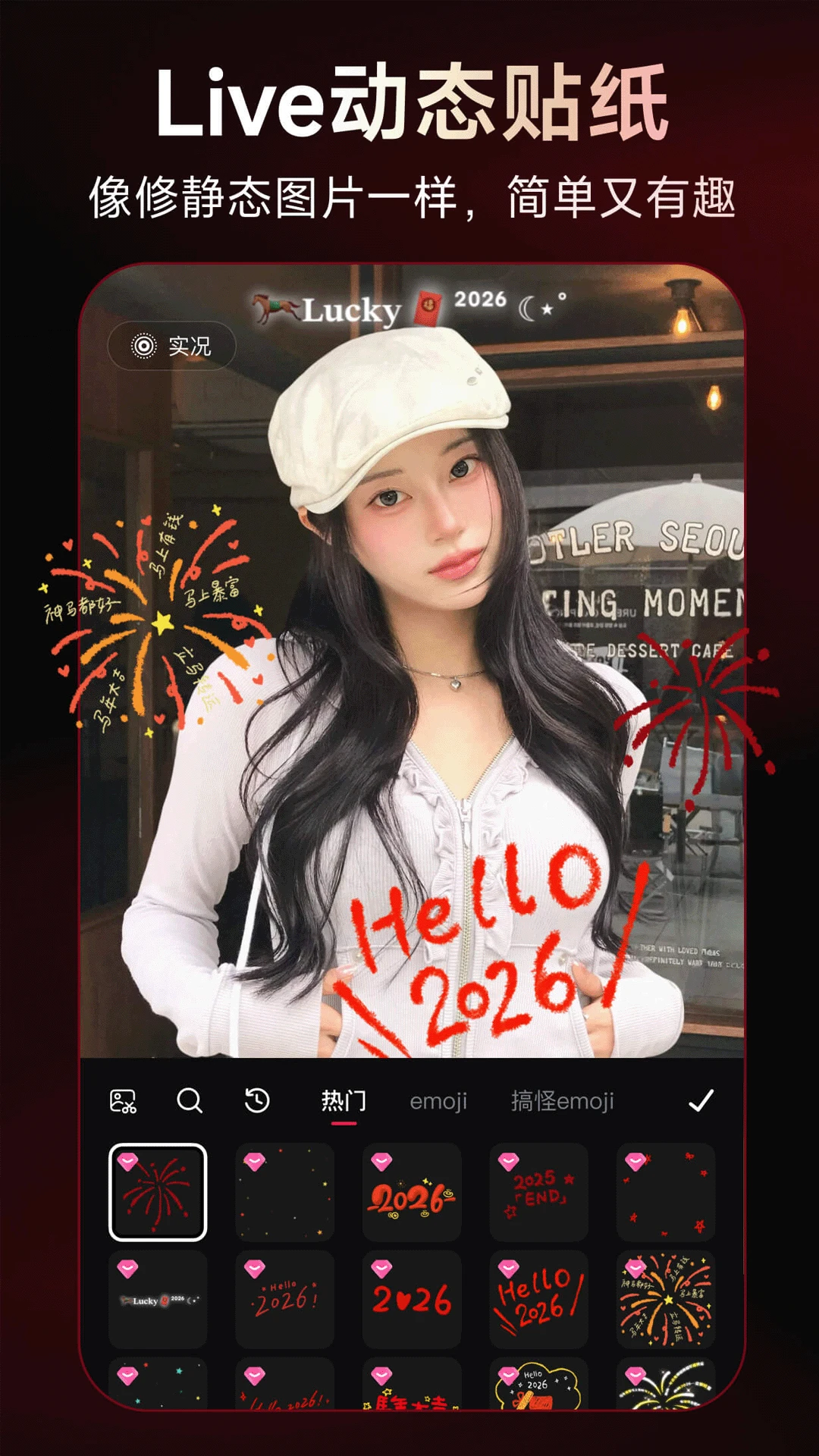mtxx��ͼ(��Ƭ��������)v12.15.7 �ٷ�����