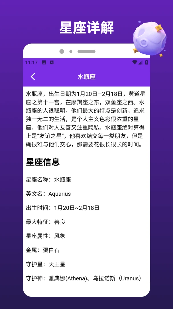 ��������2026���°汾v1.4 �ٷ�����