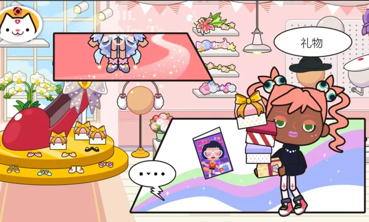�׼�С���̵�(�׼�С��Ӫ��Ϸ)v1.10 ��Ѱ�