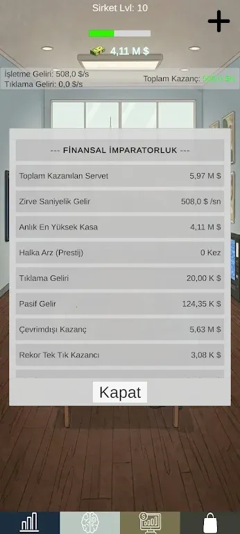 ��˾��������2026�ٷ����°汾v1.0.1 ��Ѱ�