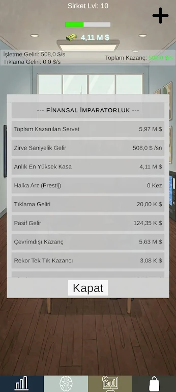 ��˾��������2026�ٷ����°汾v1.0.1 ��Ѱ�