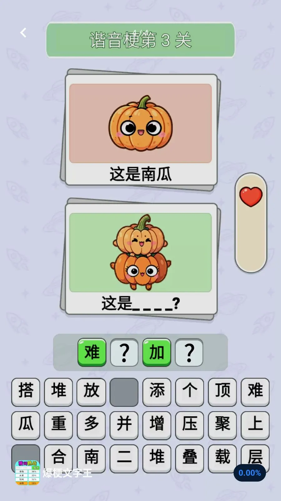 ���������������ֻ���v1.0.1 ��Ѱ�