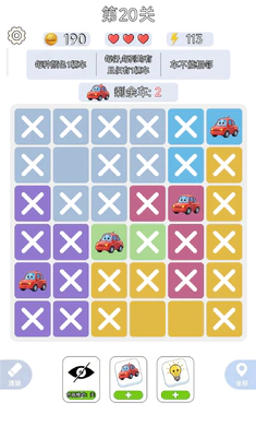 һ����ǧ2026�ٷ����°汾v1.0.3 �ٷ�����