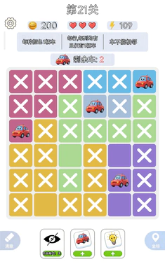 һ����ǧ2026�ٷ����°汾v1.0.3 �ٷ�����