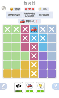 һ����ǧ2026�ٷ����°汾v1.0.3 �ٷ�����