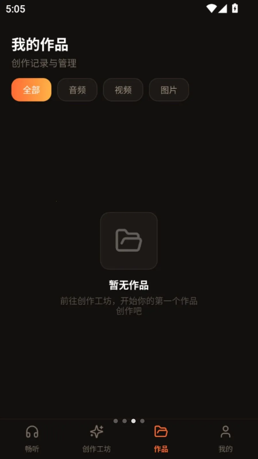 Ai�����ֲ�����(������ֲ���)v5.1 �ֻ���