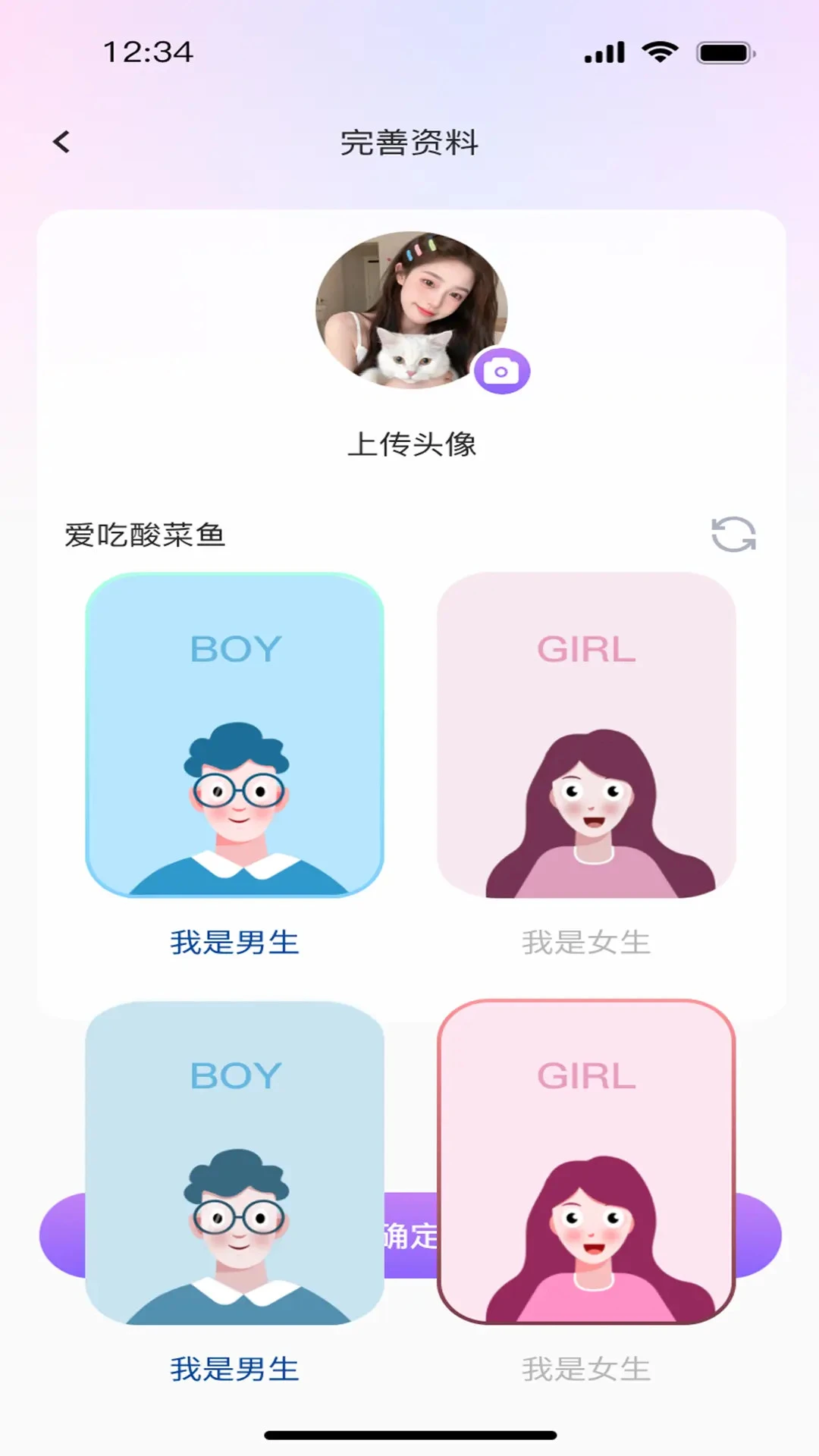 ����ư�(��������ƽ̨)v1.0.1 �ٷ�����